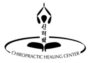 Chiropractic Healing center Las Vegas